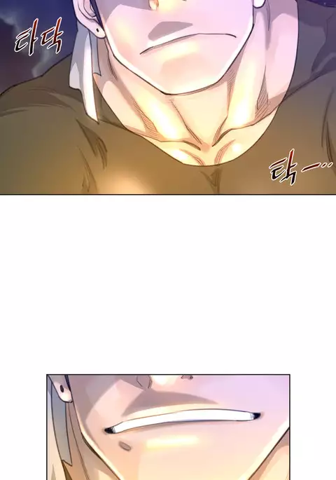 Perfect Half Ch.1-34