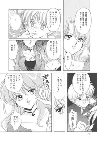 [Kayama Miku]SWEET MAGIC