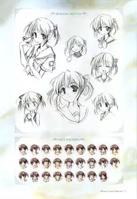 Yoake Mae Yori Ruri Iro Na ( Crescent Love ) Perfect Visual Book