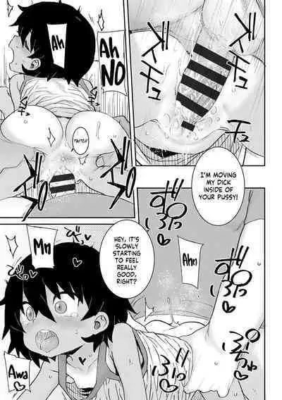 Natsu no Ko Capsule | Summer Child Capsule