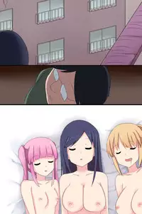 [DL Mate] Benri na Zabuton Control