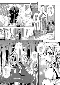 COMIC Reboot Vol. 04