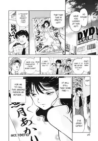 [Futamaro] Boku No Adult Venus [English][aceonetwo]