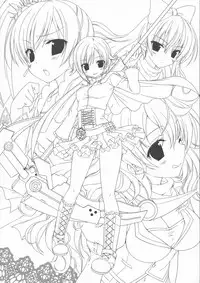 (C85) [Dragon Kitchen (Kanibasami, Sasorigatame)] RWBY MOONLIGHT (RWBY)