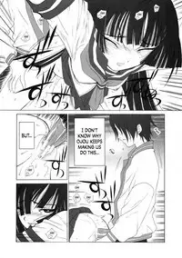 Kyousei Sakusei! Chinpo Milk Server!