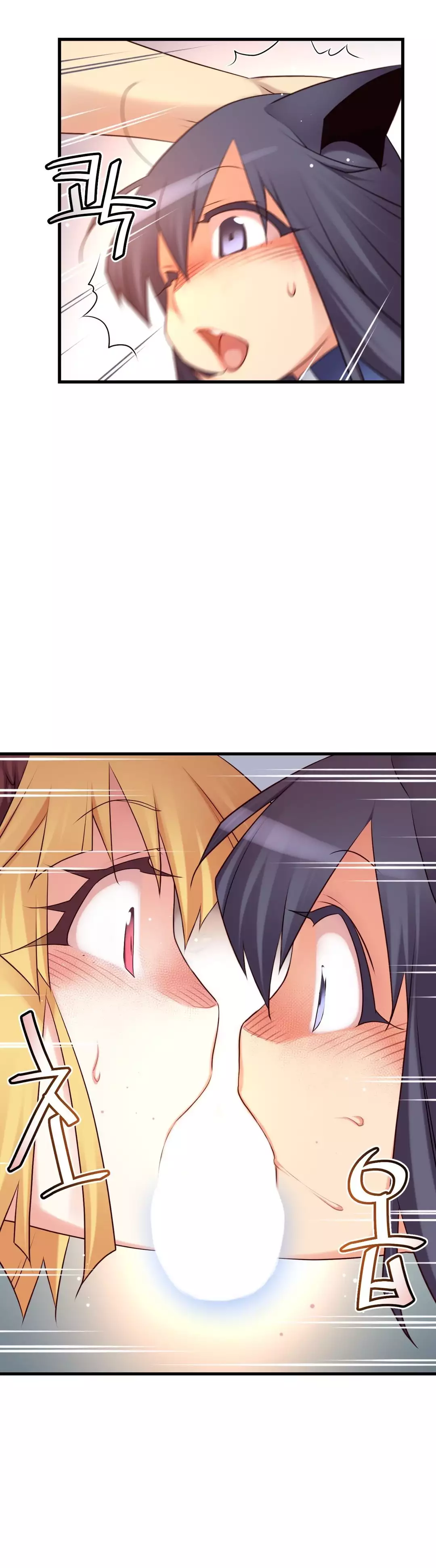 Master in My Dreams Ch.90-118