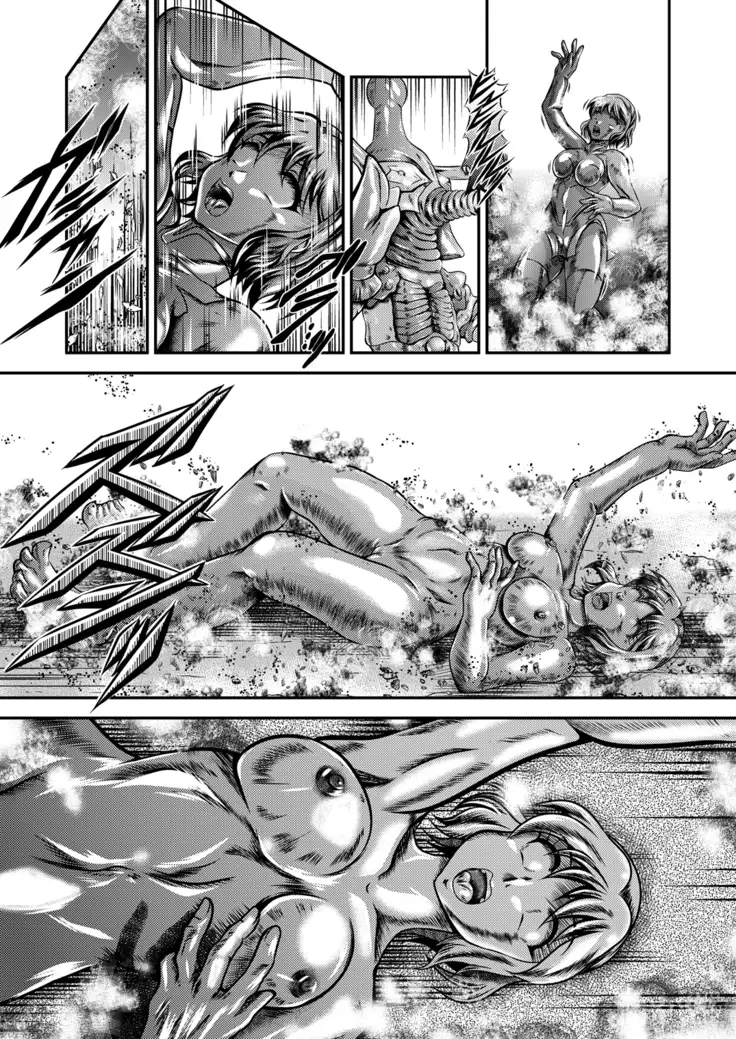 Senki Zenmetsu EP 4: Kohinata Miku