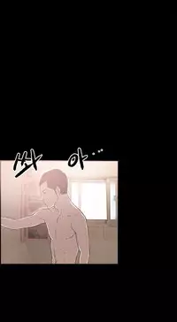 [Mr. Byeong-Su] Cohabitation Ch.1-34 (English) (Ongoing)