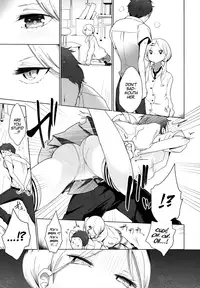 [Mame] Double S Size [English] {YQII}