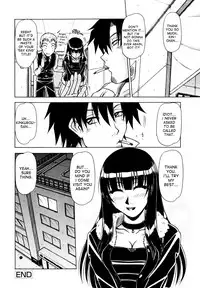 [Hagane Tetsu] Hame King Ch. 1-3 [English] [desudesu]