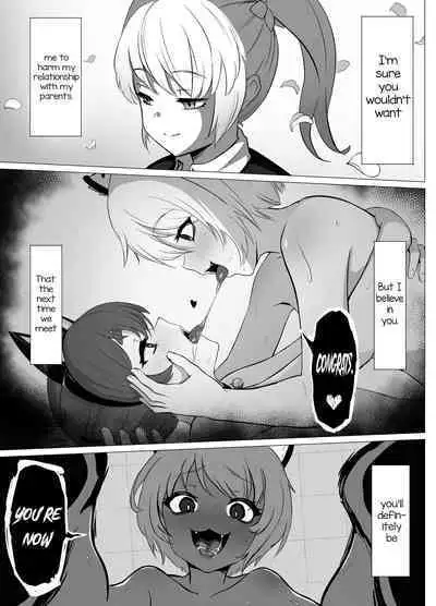 Namaiki Otokonoko Boukensha VS Zetsurin Goblin