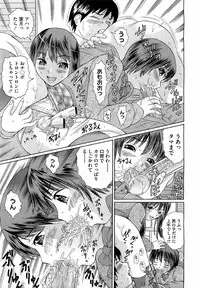 Comic Megastore H 2009-05