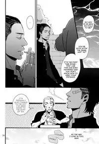 Borderless 1-3
