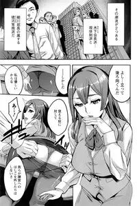 Action Pizazz 2017-01