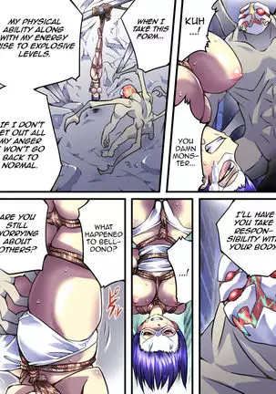 Superheroine Yuukai Ryoujoku VII - Superheroine in Distress - Kunoichi Suzushiro II