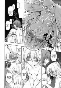 [Midori no Rupe] Garden II [English] [MintVoid]