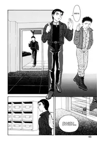 [Ogami Wolf] Shion no Yoru Aizouban | Night of Asters [English] =LWB=