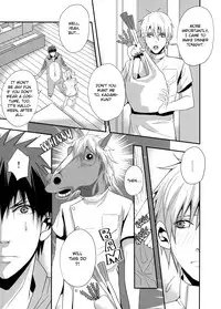 [VENOM (Zola)] OUTRAGEOUS (Kuroko no Basuke) [English]