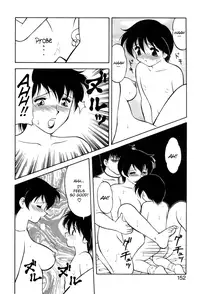 [Ogami Wolf] Shion no Yoru Aizouban | Night of Asters [English] =LWB=