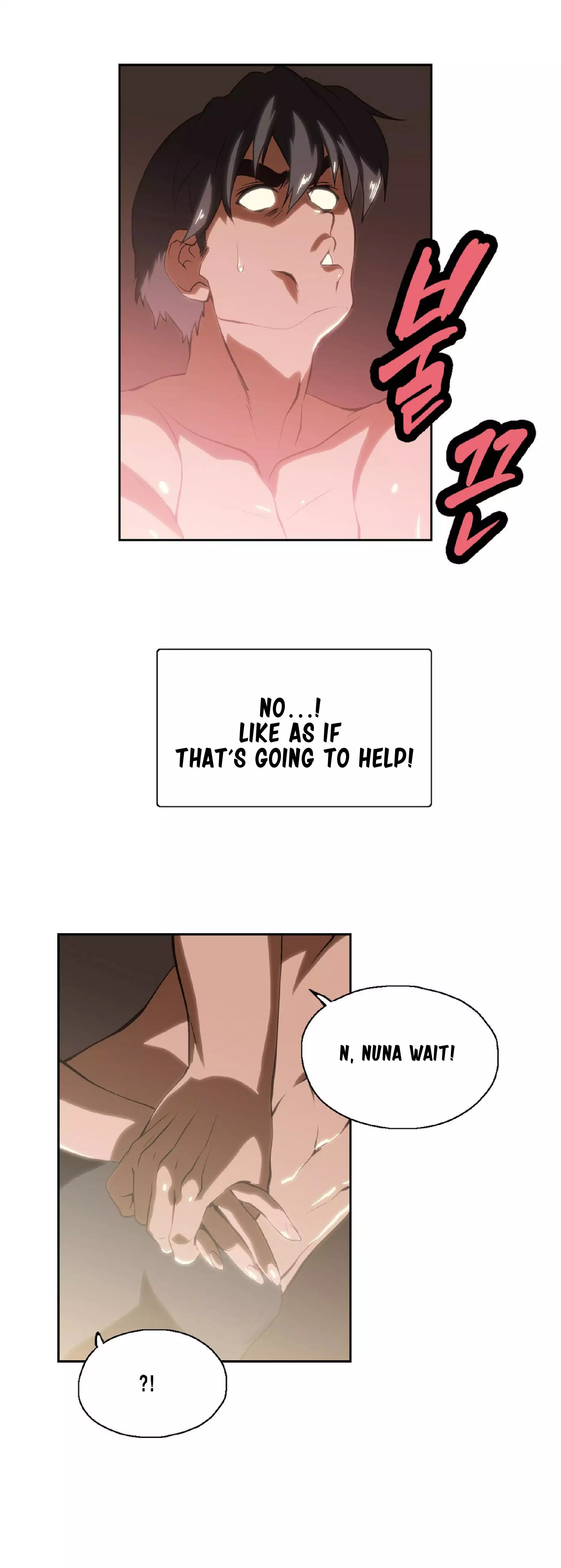 SStudy Ch.0-23