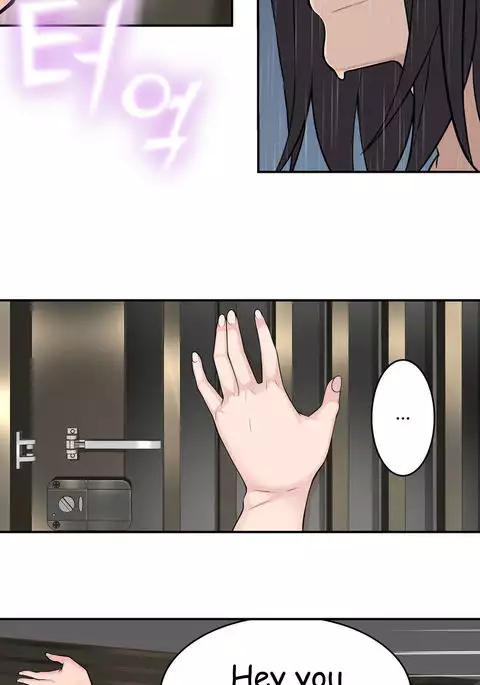 Tissue Thieves Ch.1-31