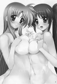 (C77) [Houkiboshi (Island)] Nano Hana! Ex-s (Mahou Shoujo Lyrical Nanoha)