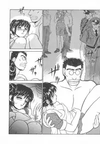 [Ayasaka Mitsune] Tottemo DANGER Bunny-chan!! SIDE-B