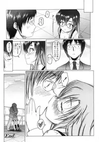 Comic LO 2007-03 Vol. 36