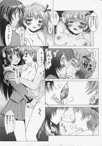 [COMIC] Penguinclub Sanzokuban 2003-02