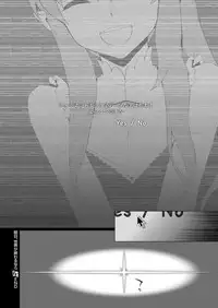 COMIC ExE 06 [Digital]