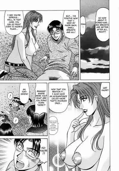 [Ozaki Akira] Kochira Momoiro Company Vol. 1 Ch. 1-5 [English]