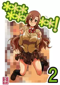 [Da_pomb no Tokoro (Kenmomen)] ＊＊＊＊＊＊＊＊＊! 2 (Seitokai Yakuindomo)