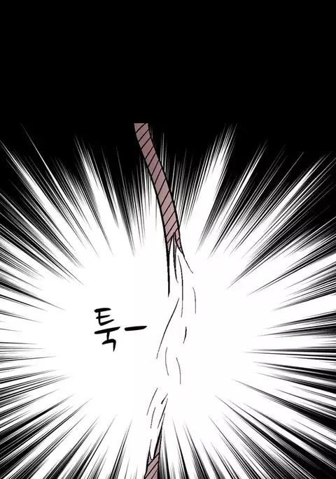 The Taste of Hands Ch.1-61