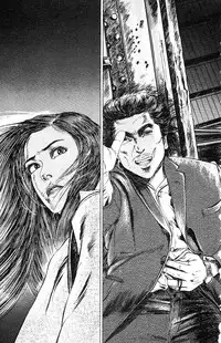 [Takashi Ishii] Tenshi no Harawata Vol. 03