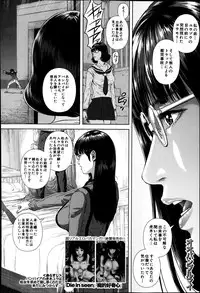 BUSTER COMIC 2014-09