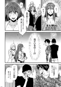 Action Pizazz 2016-09