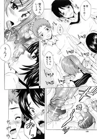 [Yajima Index] Siscon