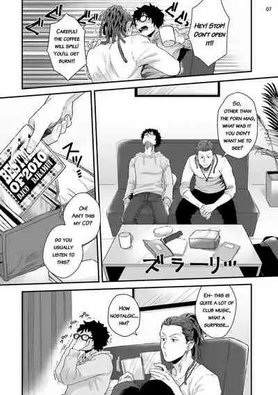 Yarichin DJ Virgin Remix