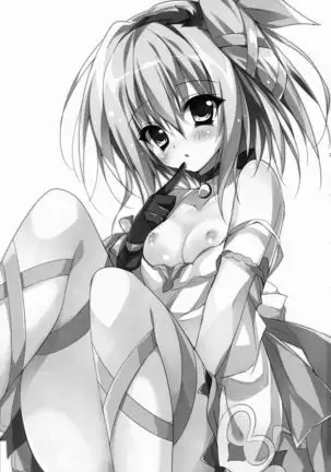 Edna ni Choudai | Wouldn't you give it to Edna?