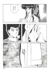 [Anthology] Girl's Parade Scene 5 (Various)