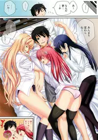 COMIC Megastore 2012-06