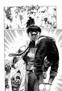 [Yamamoto Atsuji] Ammo Vol 4