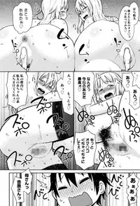 Manga Bangaichi 2016-01