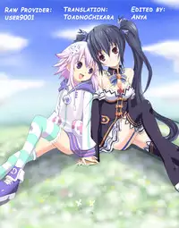 (C86) [Tonkotsu (Sekiri)] Megami Trick (Hyperdimension Neptunia) [English] [ToadnoChikara]