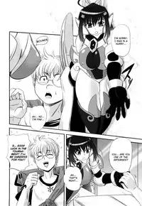 [Kumoi Takashi] Jyuki Enbu - The Gladiators of Artemis [English] [Kizlan]