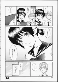 [Hinemosu Notari] Seifuku Henai - Uniform Devotion