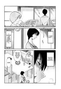 [TsuyaTsuya] Hadaka no Kusuriyubi 3 [English] [Fated Circle]