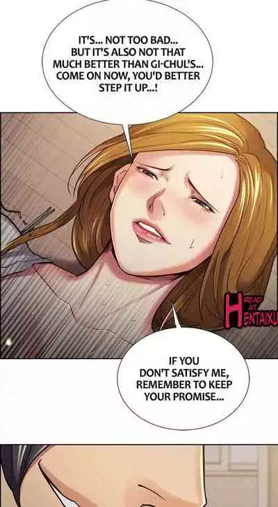[Serious] Taste of Forbbiden Fruit Ch.31/53 [English] [Hentai Universe]