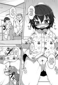 [ro] Ryoujoku Rihabiri Nikki | Rape Rehabilitation Diary (Loliman Complex) [English] [sauerkraut]