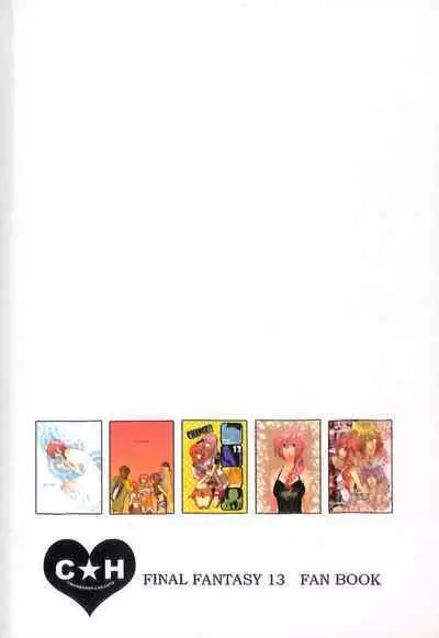 Final Fantasy 13 Fan book
